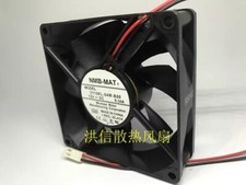 NMB 3110KL-04W-B60 8025 DC12V 0.34A 80 25MM 2-pin high airflow ball cooling fan