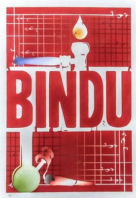 New Bindu Card Game for Adults | Fun Game Night and Great Gift Idea | 
