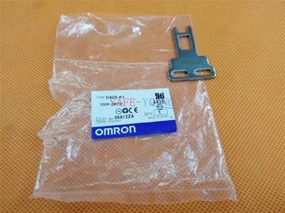 ONE   D4DS-K1 Door Switch key #lk