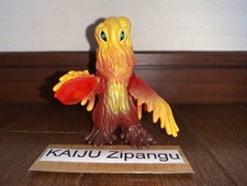 2025 Godziburst 3 1/2" Magma Hedorah 1971 Figure from Godzilla Imagination Set