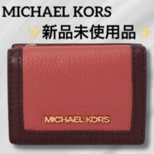 MICHAEL KORS Tri-Fold Mini Wallet 9.5x7cm Leather LTBRY SB MLT New
