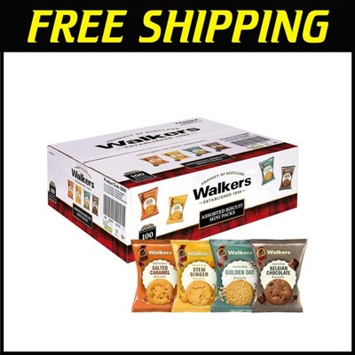 Stem Ginger & Golden Oat Assorted Cookies - 100 Snack Packs