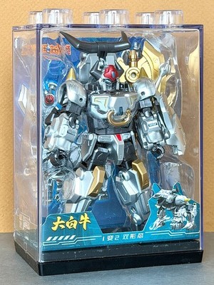 FUN TOYS of China BIG WHITE BULL Transformer AF Toy, Articulate w/Plastic Case!