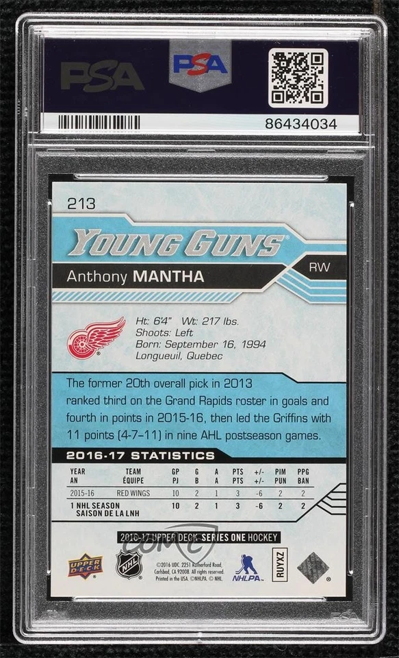 2016-17 Upper Deck Young Guns Anthony Mantha #213 PSA 10 GEM MT Rookie RC - Image 2 of 2