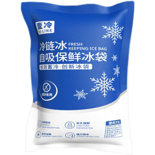 20pcs 200ml Disposable Ice Bag for Insulation Box Foam Box Ice Pack (20PCS) - Picture 5 of 10