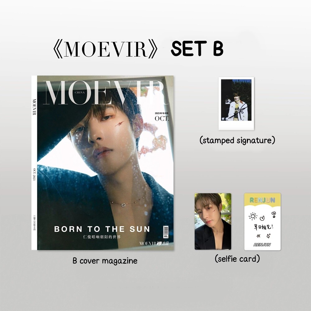 NCT Dream RENJUN on cover MOEVIR Chinese Magazine | eBay