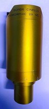 super cinelux anamorphic 2x mc