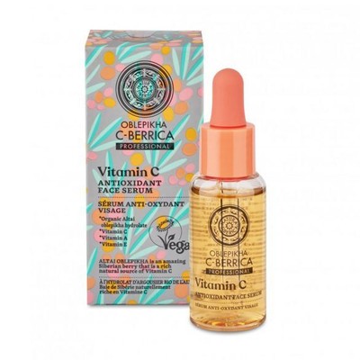 Natura Siberica vitamin c moisturizing face serum - 30 ml.