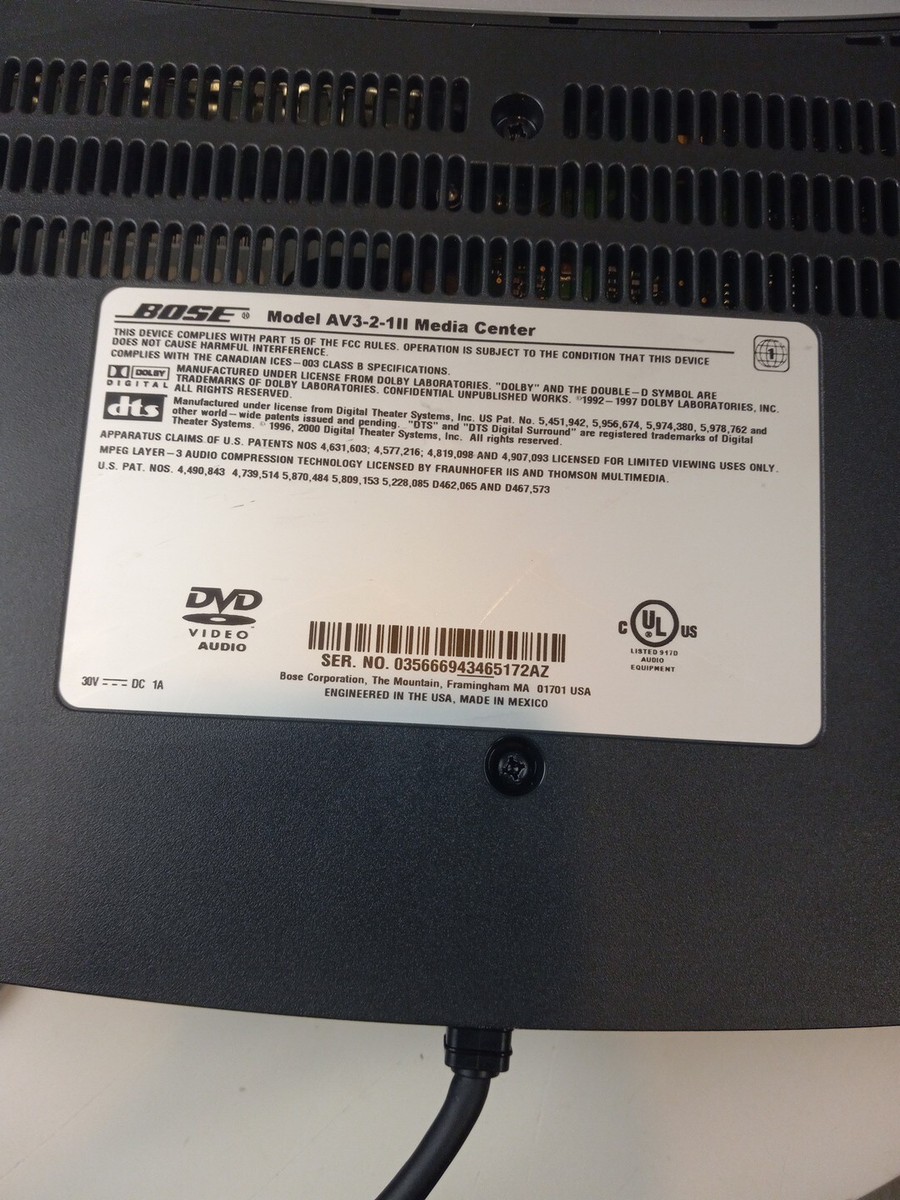 BOSE ホームシアターシステム　AV3-2-1 BOSE ボーズ ホームシアターシステム AV3-2-1 ジャンク品 買取