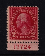 1923 Washington 2c carmine Sc 554 MNH bottom plate number single CV $15 (B03