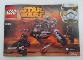 LEGO 75079 Shadow Trooper Battle Pack Ship Build Complete & Instructions Only