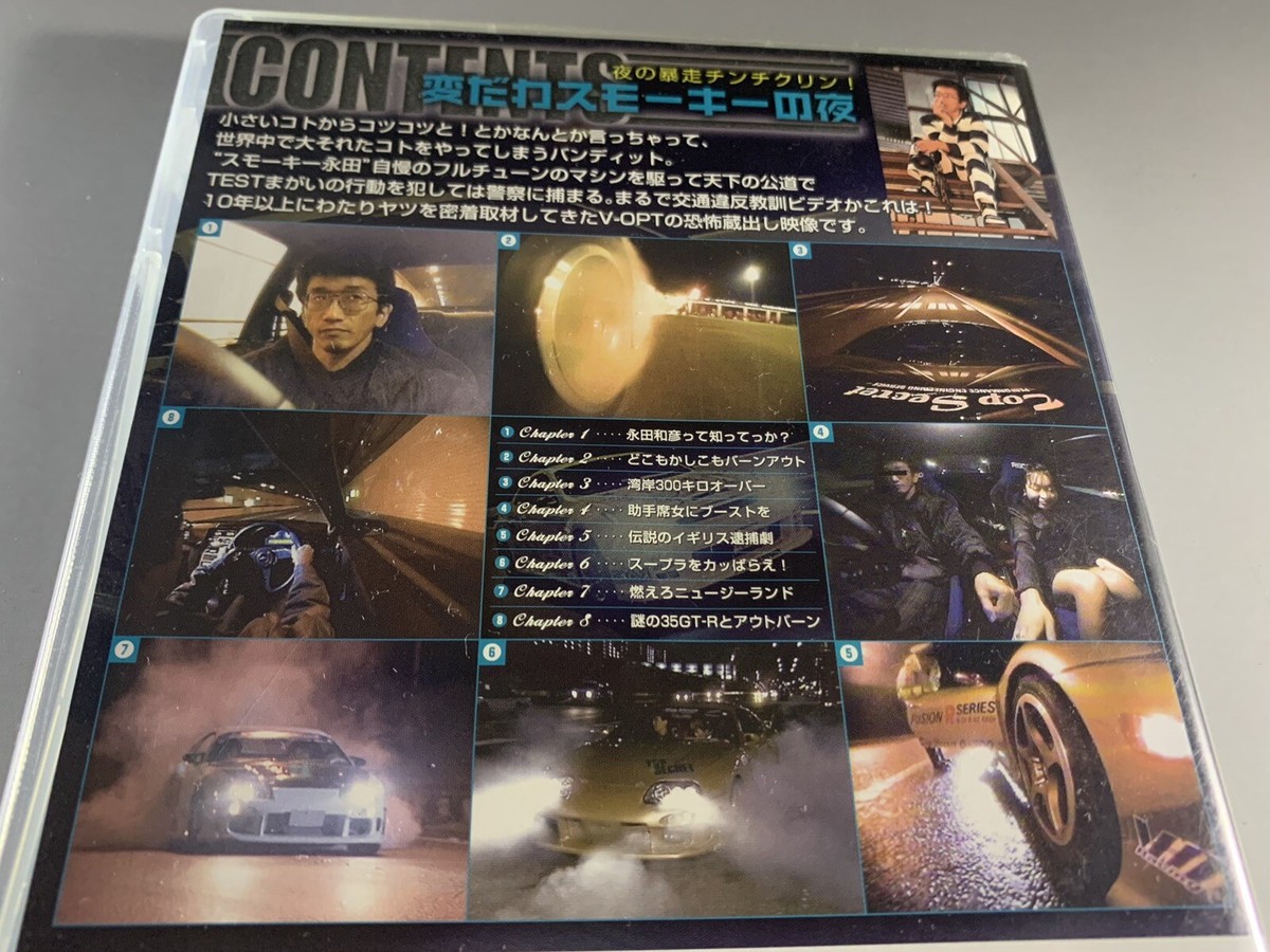 その他 Imsomniac City [DVD] Amazon.com: Sin City : Movies & TV