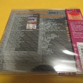 Game CD FIGHTER'S HISTORY DYNAMITE Neo Geo CD & Mizoguchi close call!! Fighting