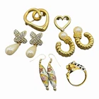 Vintage 80s 90s Chic Estate Mixed Costume Jewelry Lot Bold Gold Tone