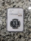 UNDER VALUE!! 1958 Proof Franklin Half Dollar - NGC PF67