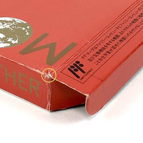 [] Famicom MOTHER Mother Comes with box theory and leaflet Has damage Operation