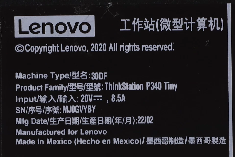 Lenovo Thinkstation P340 Workstation i5-10500 16GB RAM 512GB SSD with Adapter - Image 4 of 4