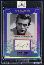 James Dean 2025 Eternal 09/75 Patch Revelation History
