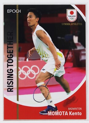 KENTO MOMOTA (BADMINTON) 2023 TEAM JAPAN Card (white text) UK
