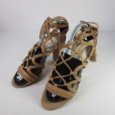 BCBGeneration Brown Suede Leather Lace Up Heels Peep Toe