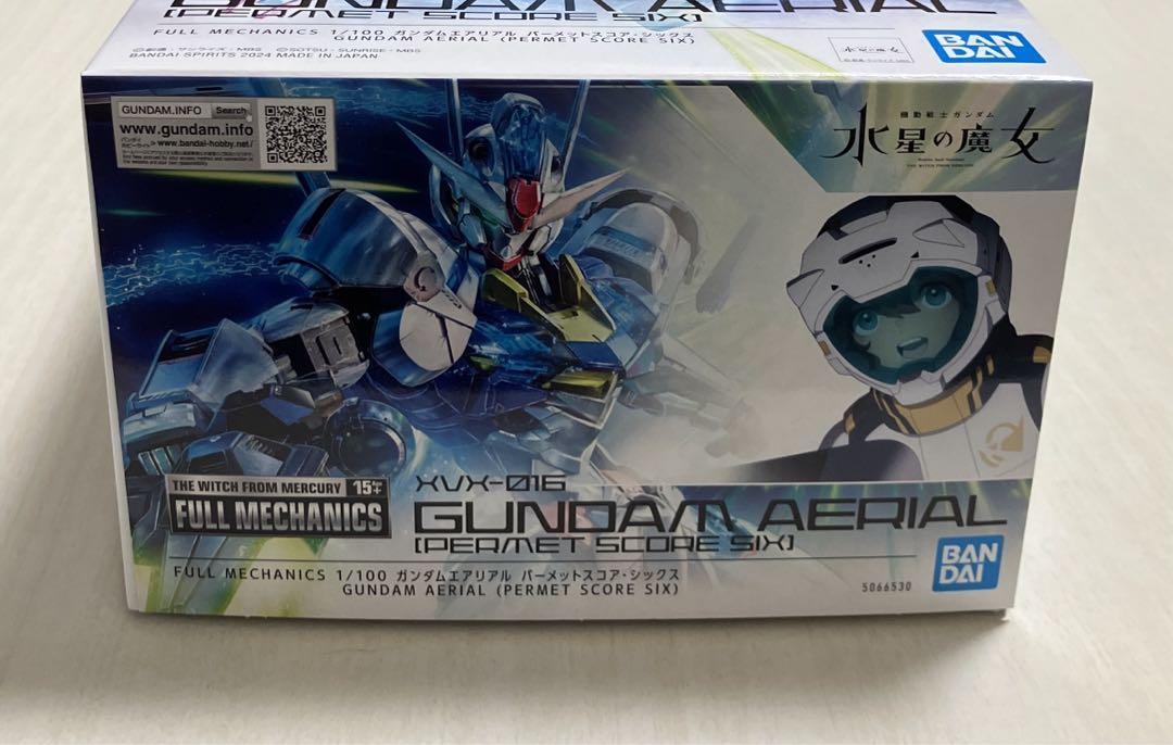 模型+プラモデル BANDAI NAMCO Entertainment - FULL MECHANICS GUNDAM AERIAL PREMIUM BANDAI Full Mechanics 1/100 Gundam Aerial Model Kit