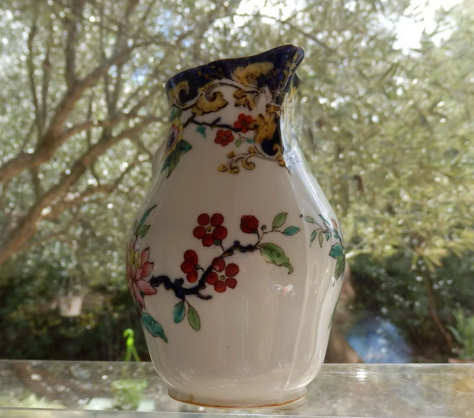 MINTON PORCELAINE POT A LAIT JAPONISANT - Photo 1/1