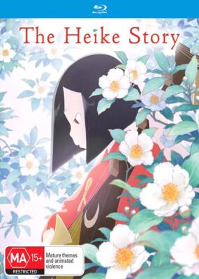 The Heike Story : Complete Season (Blu-ray, 2021) New & SEALED - Region A,B