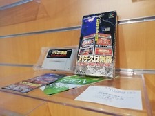 PACHISLOT MONOGATARI UNIVERSAL SPECIAL - super famicom - SFC -