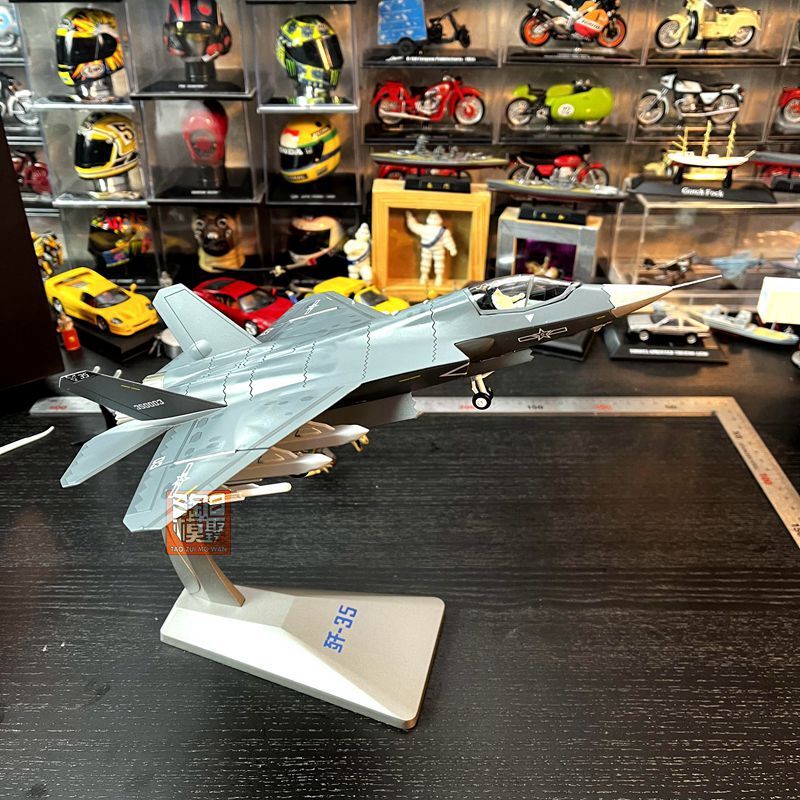 1: 72 Chinese J-35 stealth fighter model wing foldable alloy