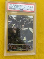 Shadowverse Dark Dragoon Forte UR PSA10 Evolve Trading Card Ultra Rare Premium