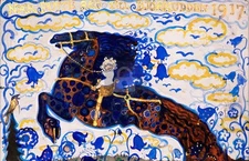 John Bauer, When Putte rode to Bjorkudden (1917) *Art Postcard NEW