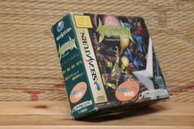 Steel Dom Koutetsu Reijou w/box cable Complete Set! Sega Saturn SS Japan VG+!