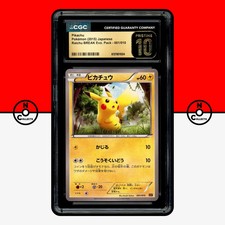 Pokemon Japanese Raichu Break Evolution Card Prices | Holo, Rare
