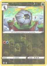 Shelgon 108/203 Pokemon SWSH07: Evolving Skies NM