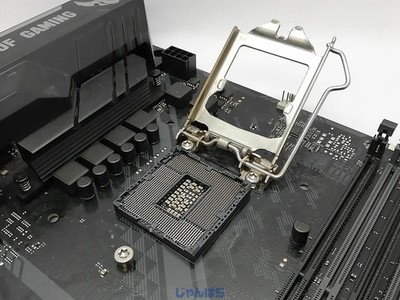 ASUS TUF H370-PRO GAMING H370 / LGA1151 / ATX | eBay
