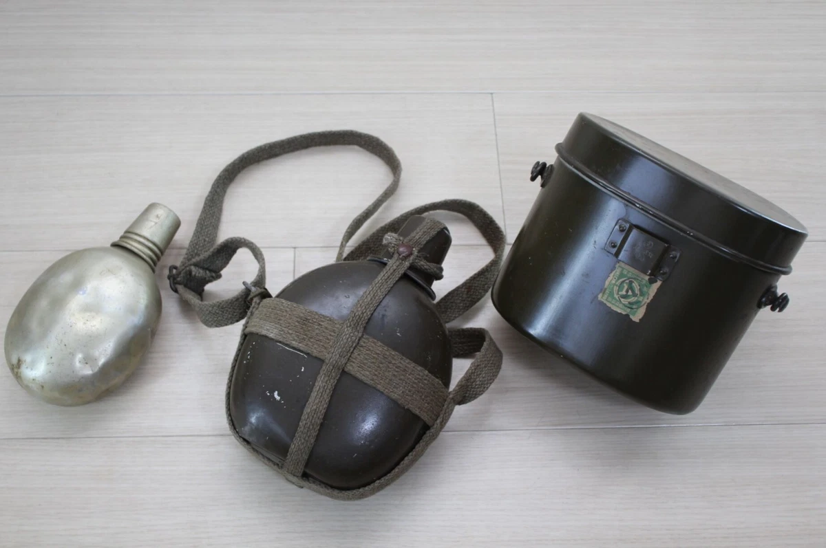 Japanese Canteen In other Original Ww2 Japanese Collectibles for