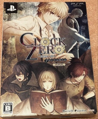 Clock Zero: The End Of Second Portable Limited Edition