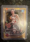 2025 Topps Matas Buzelis Base (Raw)