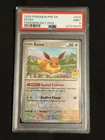2025 Pokémon Day Prismatic Evolutions Eevee Reverse Holo PSA 9 Mint 🔥