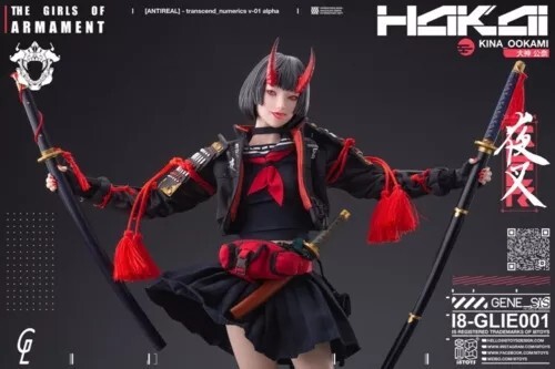 I8toys i8-GLIE001 1/6 The Girls of Armament Kina OOKAMI 12''Female