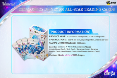 その他 Kakawow 2023 COSMOS Disney100 6 BOX $_57.PNG?set_id=880000500F
