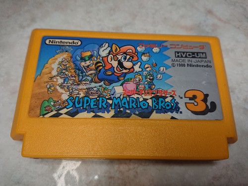 Nintendo Famicom - FC - NTSC-J - Cartridge only (Japanese NES) - Picture 323 of 374