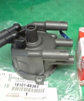 Toyota MR2 SW20 Celica CAP SUB-ASSY, DISTRIBUTOR 19101-88364 OEM