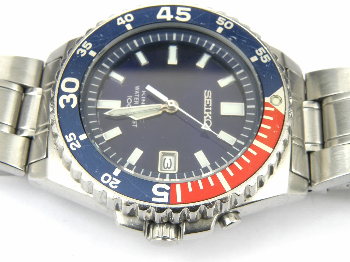Seiko kinetic hotsell pepsi