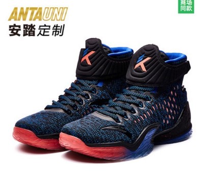 Anta Kt New Arrivals B0167 31e4e