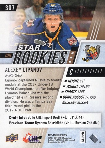 2017/18 Upper Deck CHL (#307) - ALEXEY LIPANOV [Chelmet Chelyabinsk] VHL - Bild 2 von 2