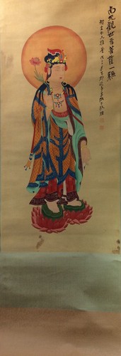 Signed Zhang Daqian 張大千 (1899-1983).Chinese Buddha painting scroll, with seals
