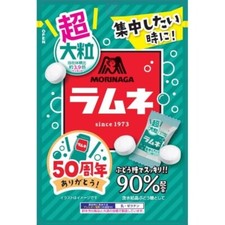 Morinaga Super Big Fizzing Candy Ramune 60g de Japón