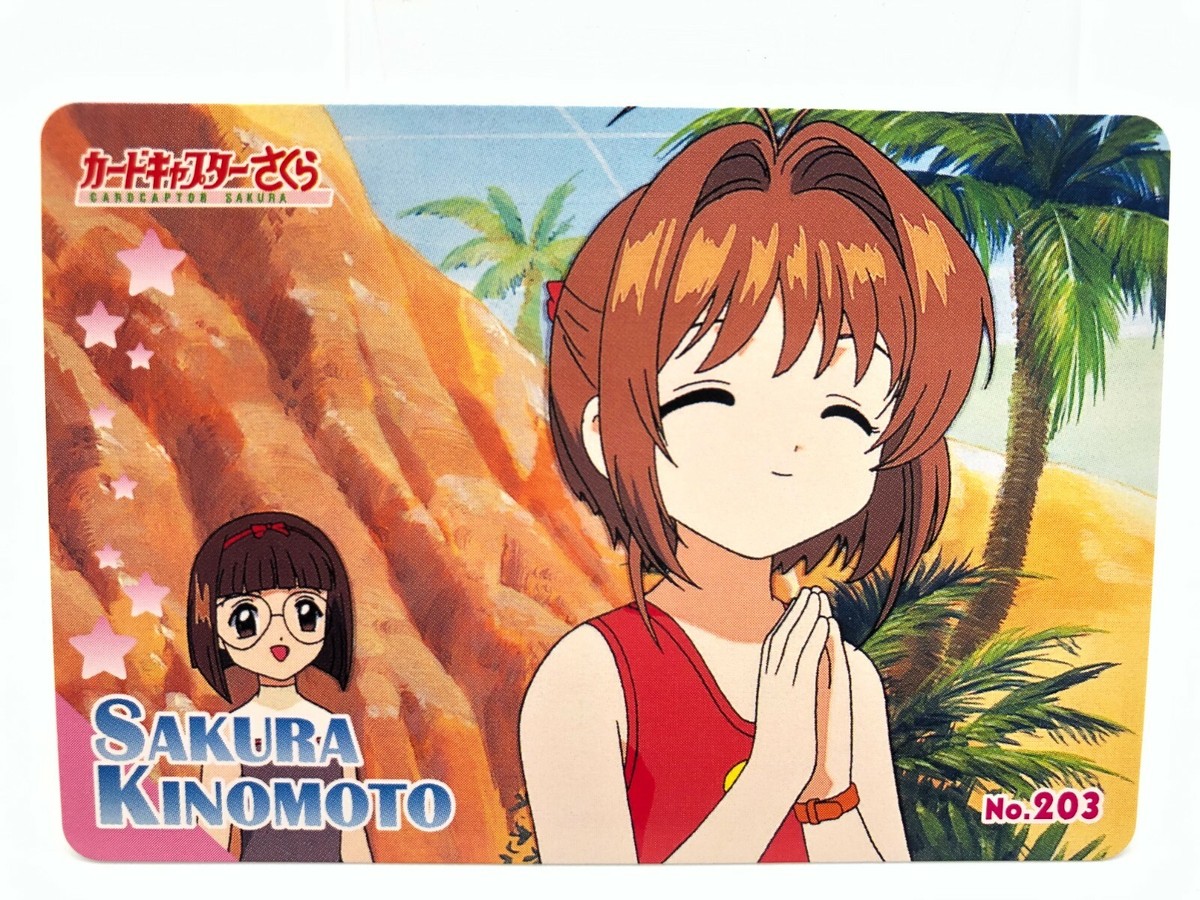 Card Captor Sakura card Japanese Vintage Rare F/S | eBay