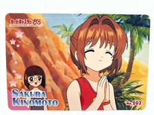 Card Captor Sakura card Japanese Vintage Rare F/S